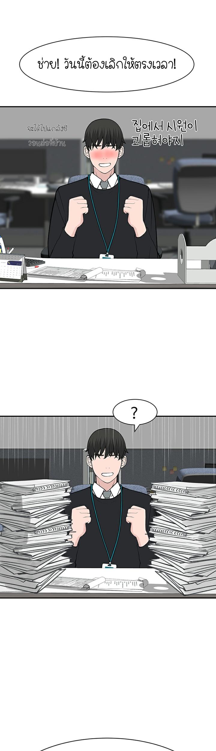 Doujin-Lc- อ่าน โดจิน มังฮวา เกาหลี ญี่ปุ่น จีน แปลไทย 우리 사이 ตอนที่ 1 2 3 4 5 6 7 8 9 10 11 12 13 14 ฟรี ไม่มีโฆษณา อ่าน โดจิน Manhwa เกาหลี ญี่ปุ่น จีน เรามีครบ คัดมาให้เน้นๆ โดจิน 18+ รับประกันความฟินโดย  Doujin Lc
