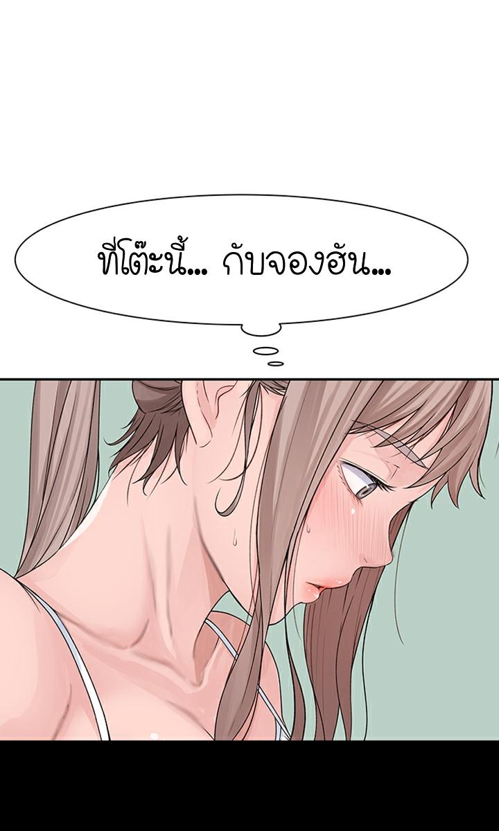 Doujin-Lc- อ่าน โดจิน มังฮวา เกาหลี ญี่ปุ่น จีน แปลไทย 우리 사이 ตอนที่ 1 2 3 4 5 6 7 8 9 10 11 12 13 14 ฟรี ไม่มีโฆษณา อ่าน โดจิน Manhwa เกาหลี ญี่ปุ่น จีน เรามีครบ คัดมาให้เน้นๆ โดจิน 18+ รับประกันความฟินโดย  Doujin Lc