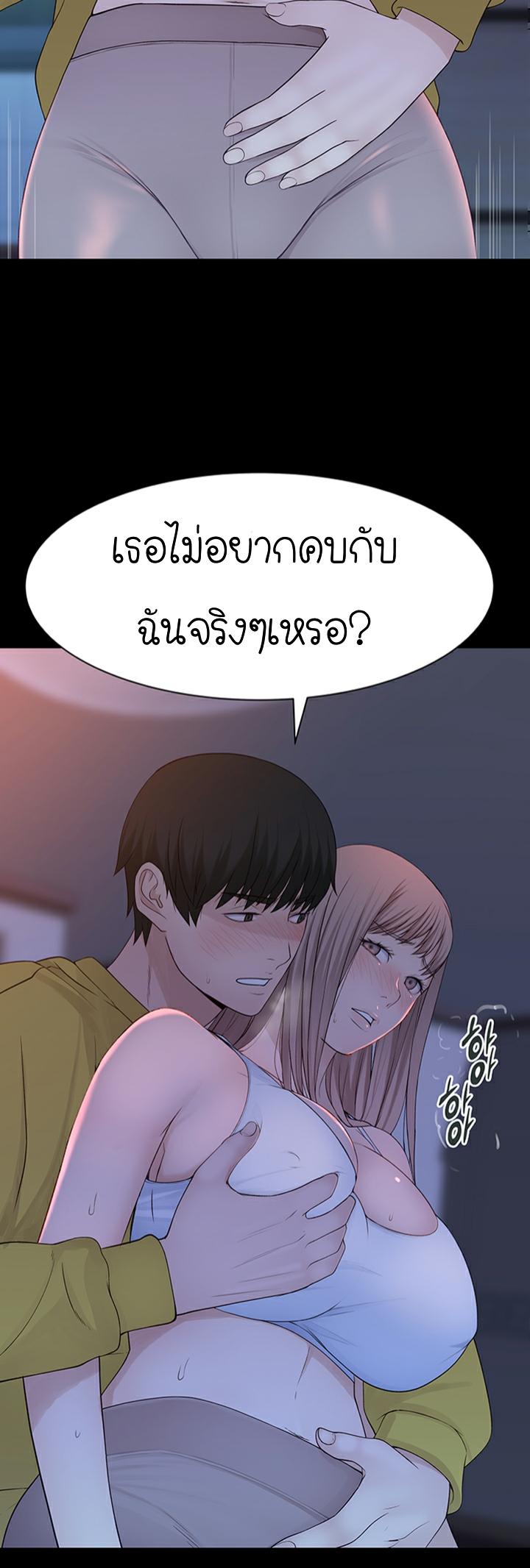 Doujin-Lc- อ่าน โดจิน มังฮวา เกาหลี ญี่ปุ่น จีน แปลไทย 우리 사이 ตอนที่ 1 2 3 4 5 6 7 8 9 10 11 12 13 14 ฟรี ไม่มีโฆษณา อ่าน โดจิน Manhwa เกาหลี ญี่ปุ่น จีน เรามีครบ คัดมาให้เน้นๆ โดจิน 18+ รับประกันความฟินโดย  Doujin Lc
