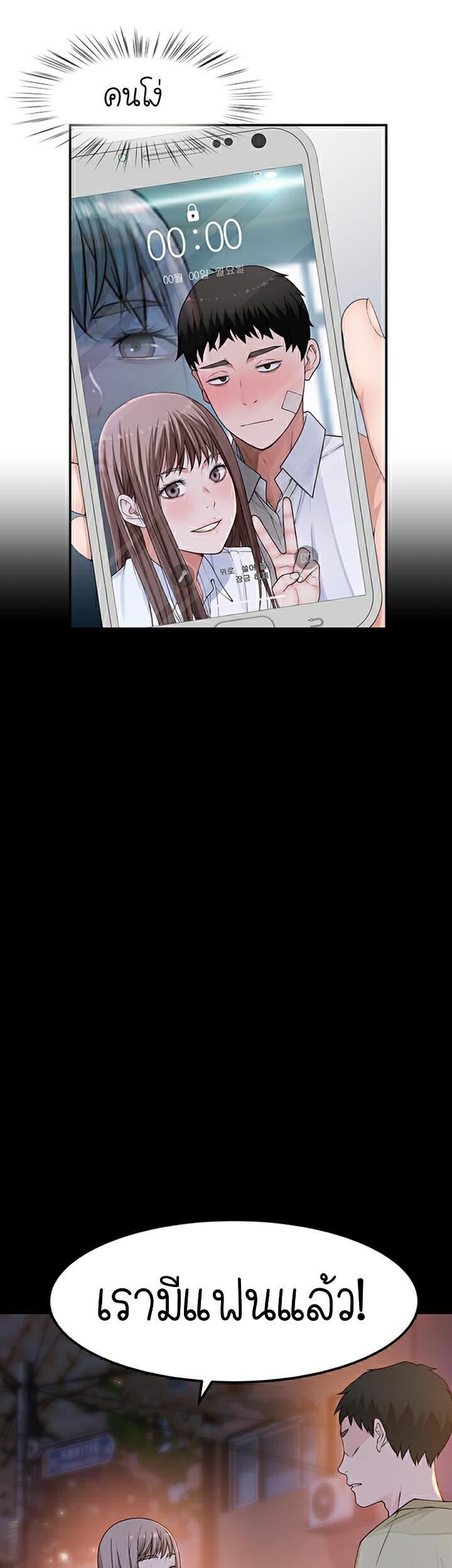 Doujin-Lc- อ่าน โดจิน มังฮวา เกาหลี ญี่ปุ่น จีน แปลไทย 우리 사이 ตอนที่ 1 2 3 4 5 6 7 8 9 10 11 12 13 14 ฟรี ไม่มีโฆษณา อ่าน โดจิน Manhwa เกาหลี ญี่ปุ่น จีน เรามีครบ คัดมาให้เน้นๆ โดจิน 18+ รับประกันความฟินโดย  Doujin Lc