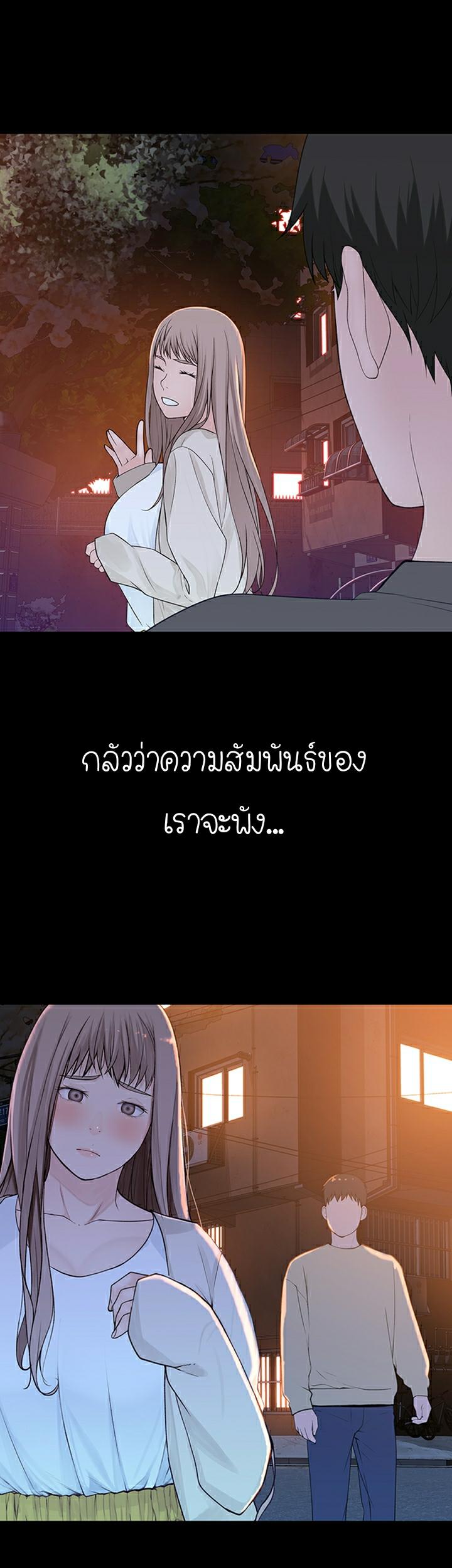 Doujin-Lc- อ่าน โดจิน มังฮวา เกาหลี ญี่ปุ่น จีน แปลไทย 우리 사이 ตอนที่ 1 2 3 4 5 6 7 8 9 10 11 12 13 14 ฟรี ไม่มีโฆษณา อ่าน โดจิน Manhwa เกาหลี ญี่ปุ่น จีน เรามีครบ คัดมาให้เน้นๆ โดจิน 18+ รับประกันความฟินโดย  Doujin Lc