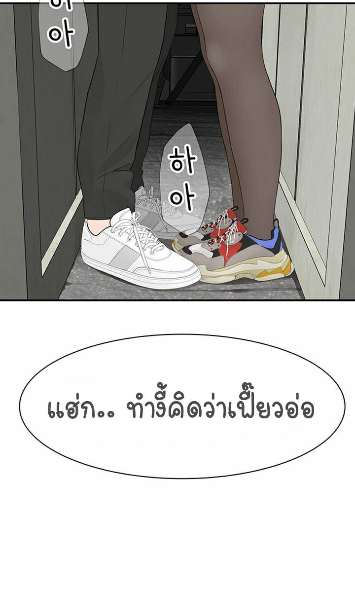 Doujin-Lc- อ่าน โดจิน มังฮวา เกาหลี ญี่ปุ่น จีน แปลไทย 우리 사이 ตอนที่ 1 2 3 4 5 6 7 8 9 10 11 12 13 14 ฟรี ไม่มีโฆษณา อ่าน โดจิน Manhwa เกาหลี ญี่ปุ่น จีน เรามีครบ คัดมาให้เน้นๆ โดจิน 18+ รับประกันความฟินโดย  Doujin Lc