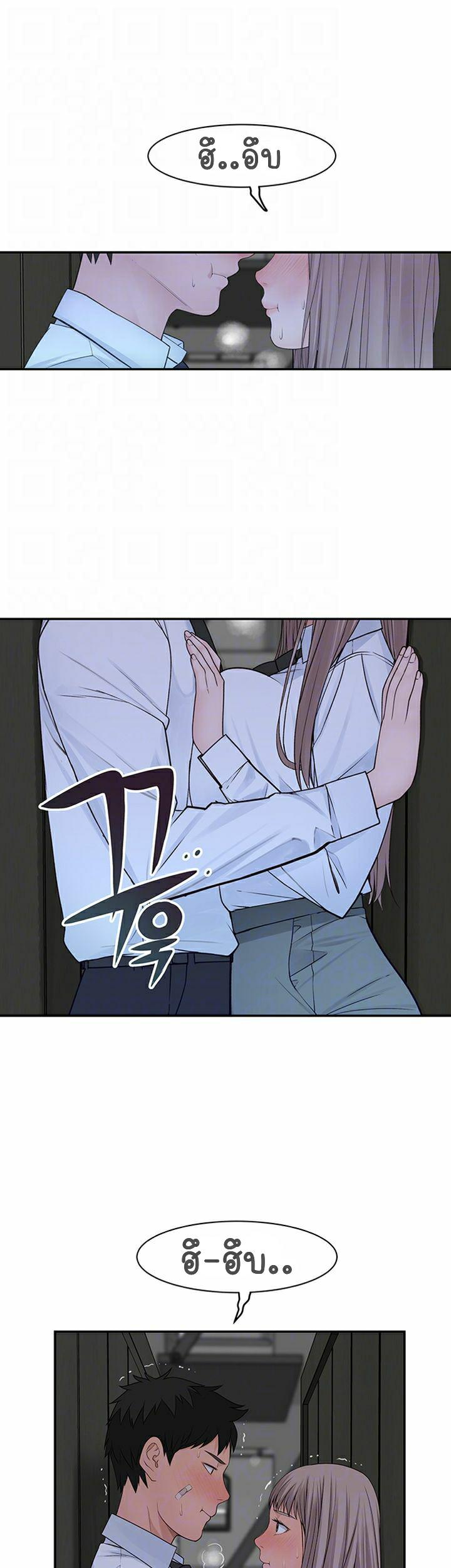 Doujin-Lc- อ่าน โดจิน มังฮวา เกาหลี ญี่ปุ่น จีน แปลไทย 우리 사이 ตอนที่ 1 2 3 4 5 6 7 8 9 10 11 12 13 14 ฟรี ไม่มีโฆษณา อ่าน โดจิน Manhwa เกาหลี ญี่ปุ่น จีน เรามีครบ คัดมาให้เน้นๆ โดจิน 18+ รับประกันความฟินโดย  Doujin Lc
