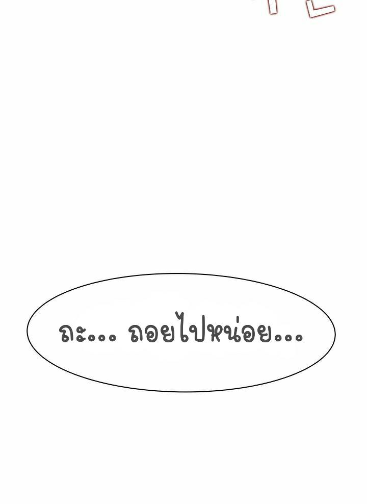 Doujin-Lc- อ่าน โดจิน มังฮวา เกาหลี ญี่ปุ่น จีน แปลไทย 우리 사이 ตอนที่ 1 2 3 4 5 6 7 8 9 10 11 12 13 14 ฟรี ไม่มีโฆษณา อ่าน โดจิน Manhwa เกาหลี ญี่ปุ่น จีน เรามีครบ คัดมาให้เน้นๆ โดจิน 18+ รับประกันความฟินโดย  Doujin Lc