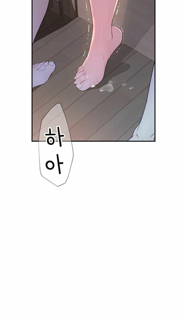 Doujin-Lc- อ่าน โดจิน มังฮวา เกาหลี ญี่ปุ่น จีน แปลไทย 우리 사이 ตอนที่ 1 2 3 4 5 6 7 8 9 10 11 12 13 14 ฟรี ไม่มีโฆษณา อ่าน โดจิน Manhwa เกาหลี ญี่ปุ่น จีน เรามีครบ คัดมาให้เน้นๆ โดจิน 18+ รับประกันความฟินโดย  Doujin Lc