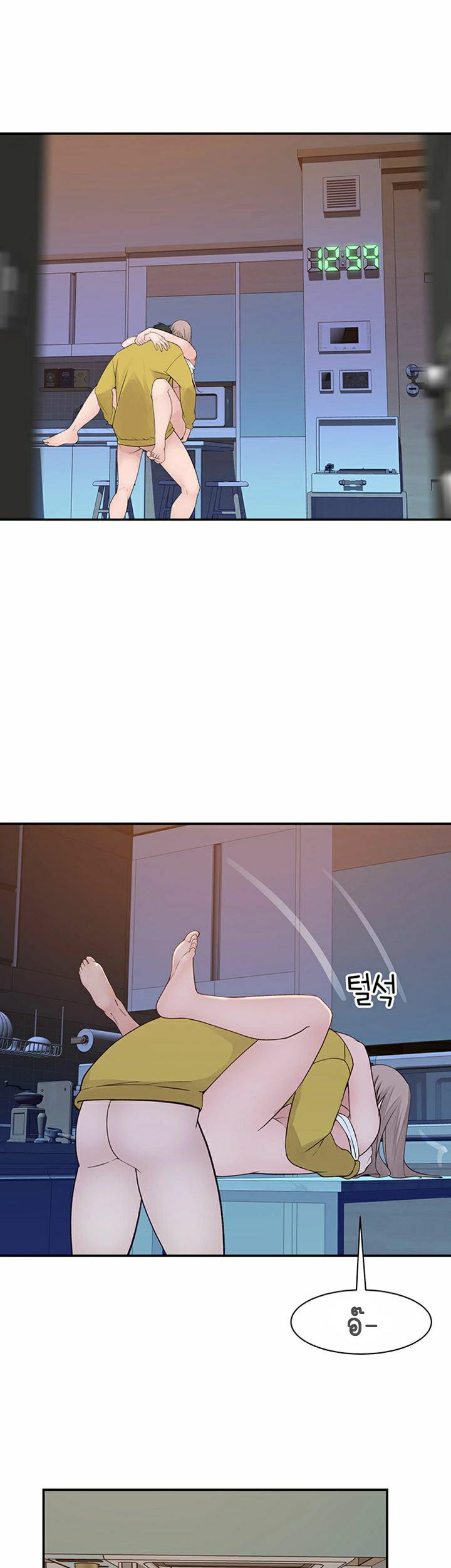 Doujin-Lc- อ่าน โดจิน มังฮวา เกาหลี ญี่ปุ่น จีน แปลไทย 우리 사이 ตอนที่ 1 2 3 4 5 6 7 8 9 10 11 12 13 14 ฟรี ไม่มีโฆษณา อ่าน โดจิน Manhwa เกาหลี ญี่ปุ่น จีน เรามีครบ คัดมาให้เน้นๆ โดจิน 18+ รับประกันความฟินโดย  Doujin Lc