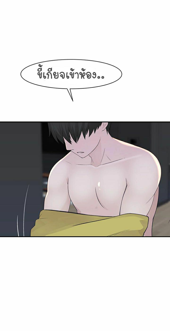 Doujin-Lc- อ่าน โดจิน มังฮวา เกาหลี ญี่ปุ่น จีน แปลไทย 우리 사이 ตอนที่ 1 2 3 4 5 6 7 8 9 10 11 12 13 14 ฟรี ไม่มีโฆษณา อ่าน โดจิน Manhwa เกาหลี ญี่ปุ่น จีน เรามีครบ คัดมาให้เน้นๆ โดจิน 18+ รับประกันความฟินโดย  Doujin Lc