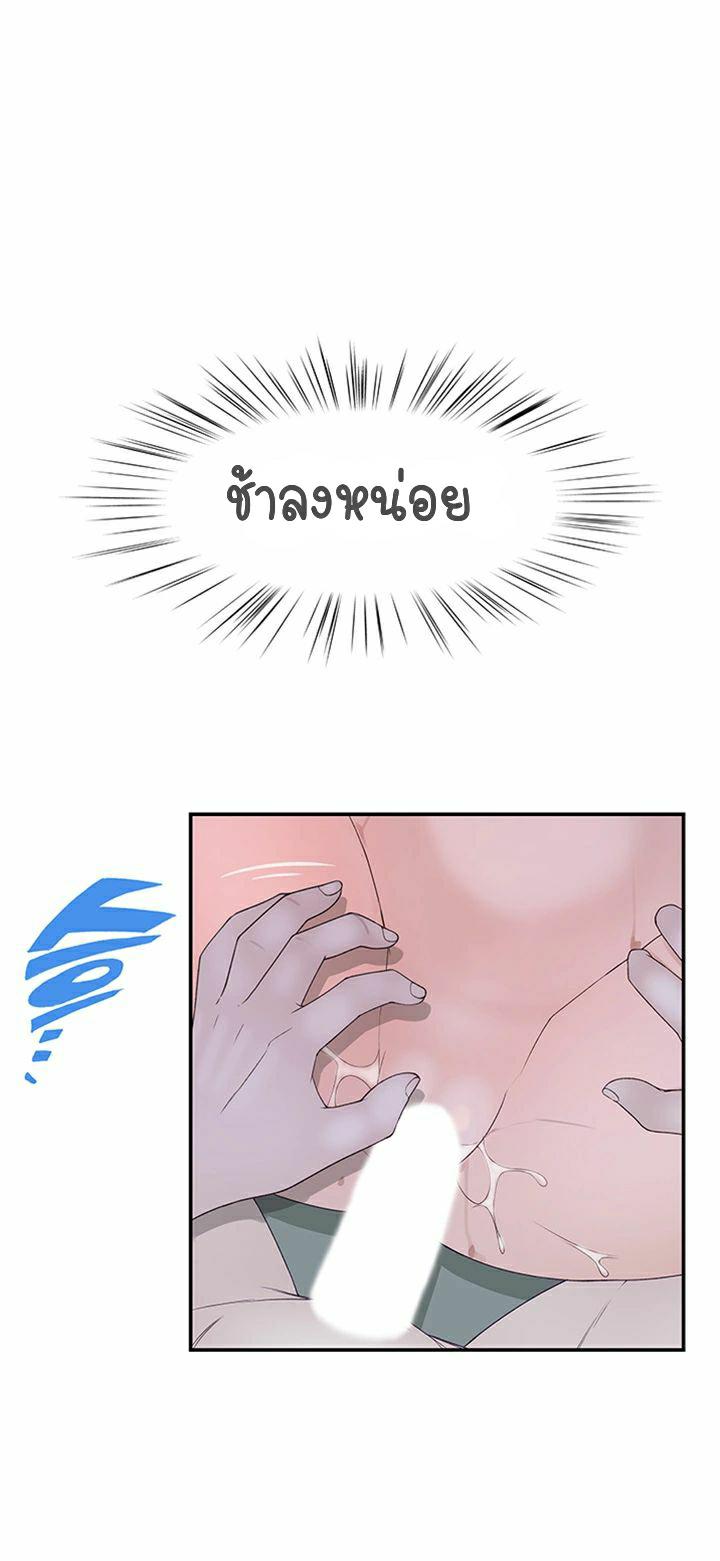 Doujin-Lc- อ่าน โดจิน มังฮวา เกาหลี ญี่ปุ่น จีน แปลไทย 우리 사이 ตอนที่ 1 2 3 4 5 6 7 8 9 10 11 12 13 14 ฟรี ไม่มีโฆษณา อ่าน โดจิน Manhwa เกาหลี ญี่ปุ่น จีน เรามีครบ คัดมาให้เน้นๆ โดจิน 18+ รับประกันความฟินโดย  Doujin Lc