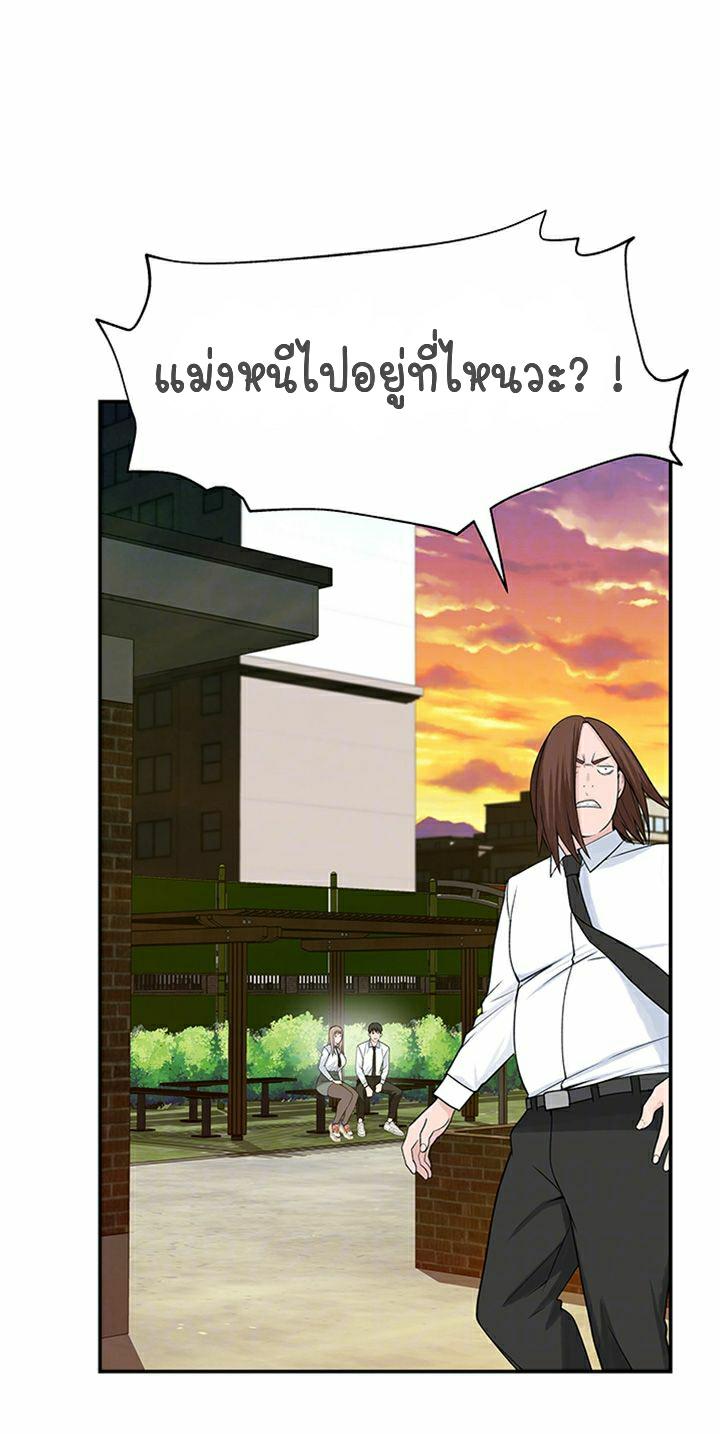Doujin-Lc- อ่าน โดจิน มังฮวา เกาหลี ญี่ปุ่น จีน แปลไทย 우리 사이 ตอนที่ 1 2 3 4 5 6 7 8 9 10 11 12 13 14 ฟรี ไม่มีโฆษณา อ่าน โดจิน Manhwa เกาหลี ญี่ปุ่น จีน เรามีครบ คัดมาให้เน้นๆ โดจิน 18+ รับประกันความฟินโดย  Doujin Lc