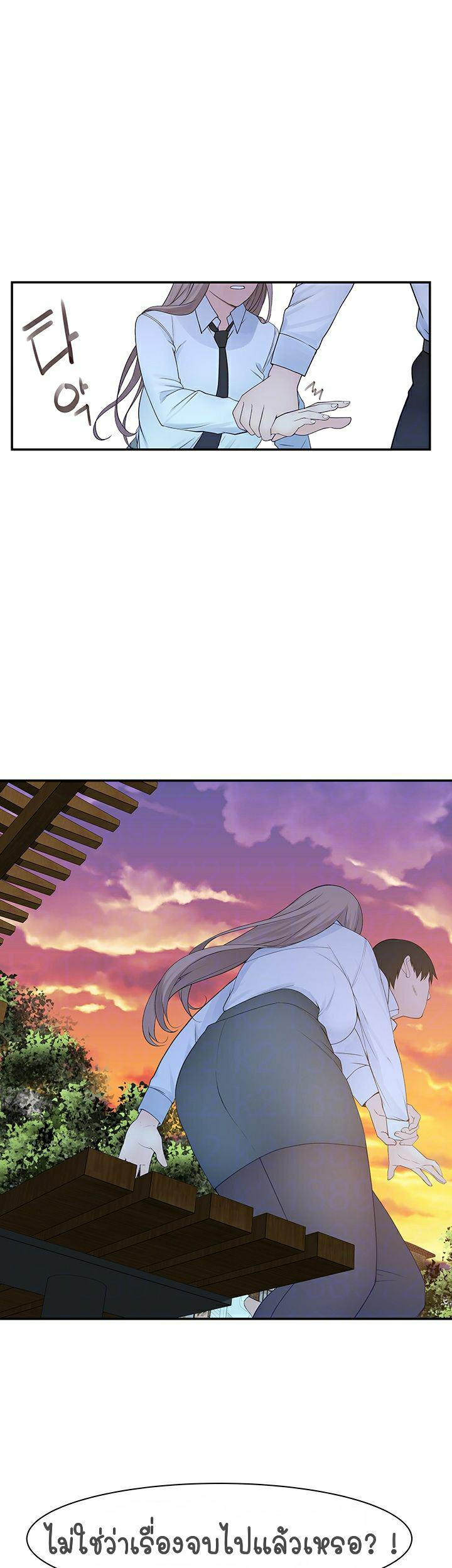 Doujin-Lc- อ่าน โดจิน มังฮวา เกาหลี ญี่ปุ่น จีน แปลไทย 우리 사이 ตอนที่ 1 2 3 4 5 6 7 8 9 10 11 12 13 14 ฟรี ไม่มีโฆษณา อ่าน โดจิน Manhwa เกาหลี ญี่ปุ่น จีน เรามีครบ คัดมาให้เน้นๆ โดจิน 18+ รับประกันความฟินโดย  Doujin Lc