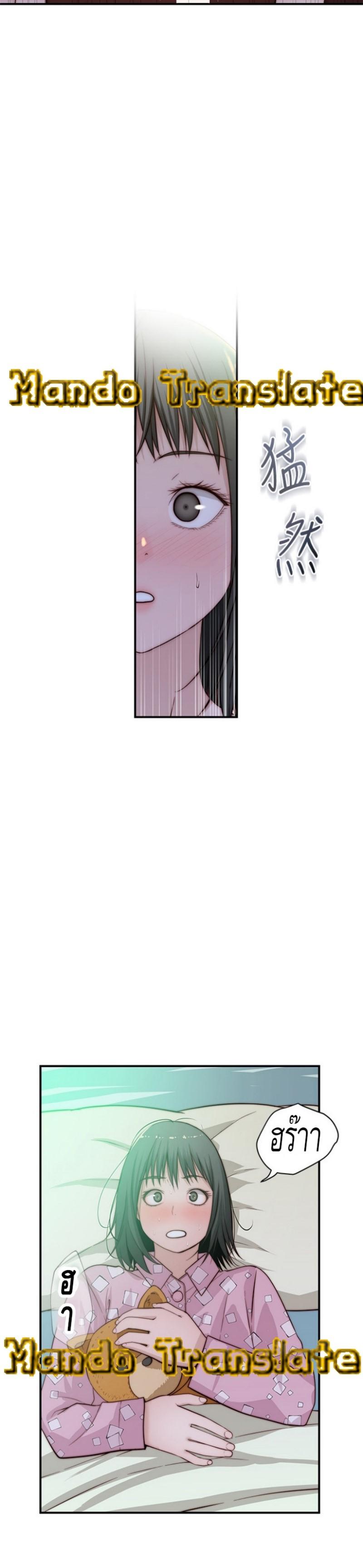 Doujin-Lc- อ่าน โดจิน มังฮวา เกาหลี ญี่ปุ่น จีน แปลไทย 우리 사이 ตอนที่ 1 2 3 4 5 6 7 8 9 10 11 12 13 14 ฟรี ไม่มีโฆษณา อ่าน โดจิน Manhwa เกาหลี ญี่ปุ่น จีน เรามีครบ คัดมาให้เน้นๆ โดจิน 18+ รับประกันความฟินโดย  Doujin Lc