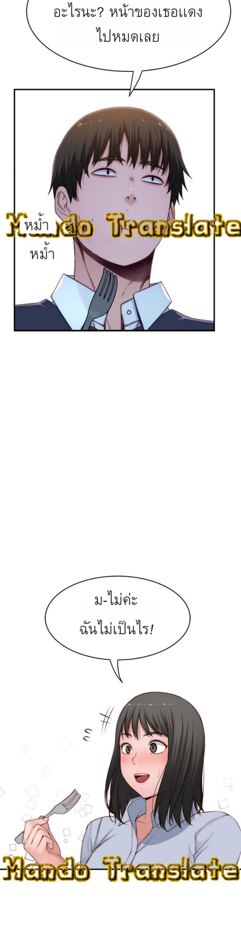 Doujin-Lc- อ่าน โดจิน มังฮวา เกาหลี ญี่ปุ่น จีน แปลไทย 우리 사이 ตอนที่ 1 2 3 4 5 6 7 8 9 10 11 12 13 14 ฟรี ไม่มีโฆษณา อ่าน โดจิน Manhwa เกาหลี ญี่ปุ่น จีน เรามีครบ คัดมาให้เน้นๆ โดจิน 18+ รับประกันความฟินโดย  Doujin Lc