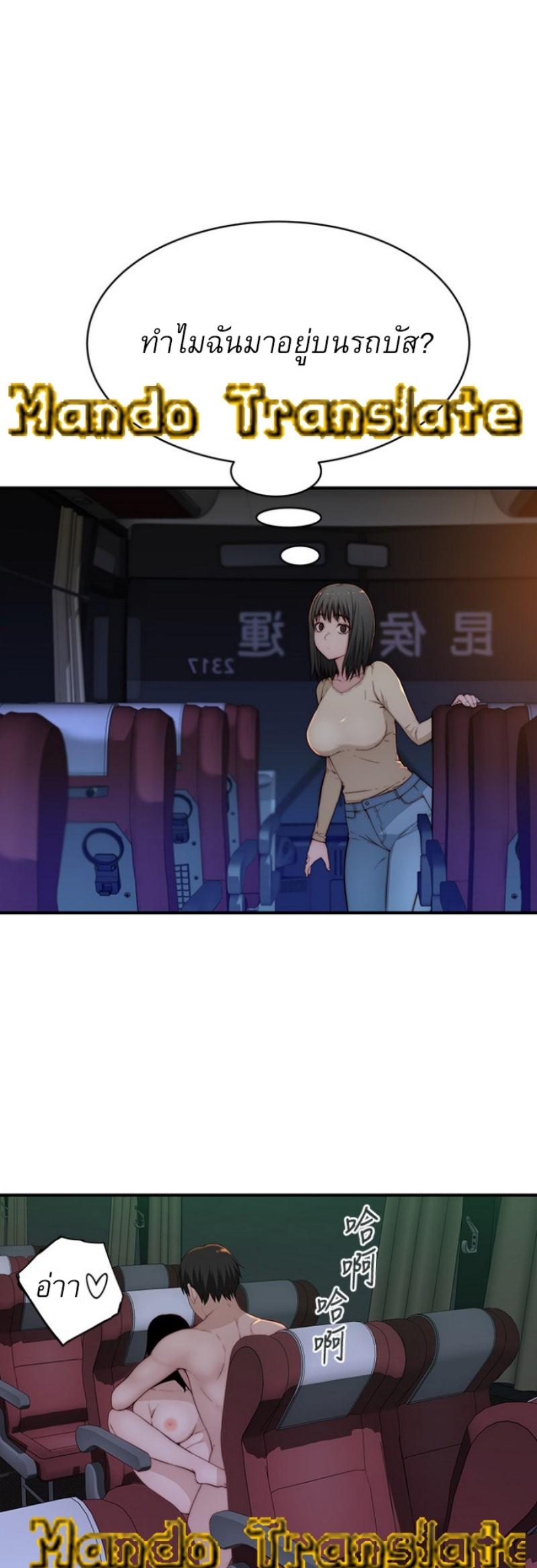 Doujin-Lc- อ่าน โดจิน มังฮวา เกาหลี ญี่ปุ่น จีน แปลไทย 우리 사이 ตอนที่ 1 2 3 4 5 6 7 8 9 10 11 12 13 14 ฟรี ไม่มีโฆษณา อ่าน โดจิน Manhwa เกาหลี ญี่ปุ่น จีน เรามีครบ คัดมาให้เน้นๆ โดจิน 18+ รับประกันความฟินโดย  Doujin Lc