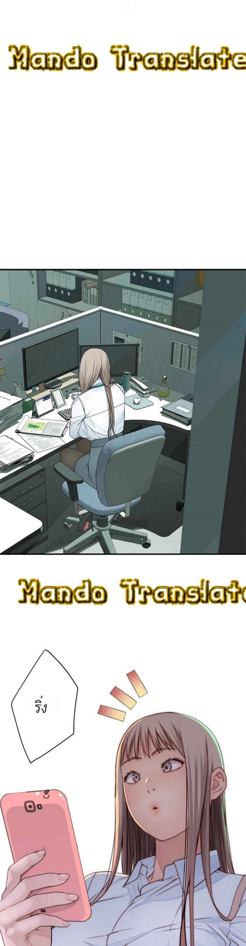 Doujin-Lc- อ่าน โดจิน มังฮวา เกาหลี ญี่ปุ่น จีน แปลไทย 우리 사이 ตอนที่ 1 2 3 4 5 6 7 8 9 10 11 12 13 14 ฟรี ไม่มีโฆษณา อ่าน โดจิน Manhwa เกาหลี ญี่ปุ่น จีน เรามีครบ คัดมาให้เน้นๆ โดจิน 18+ รับประกันความฟินโดย  Doujin Lc