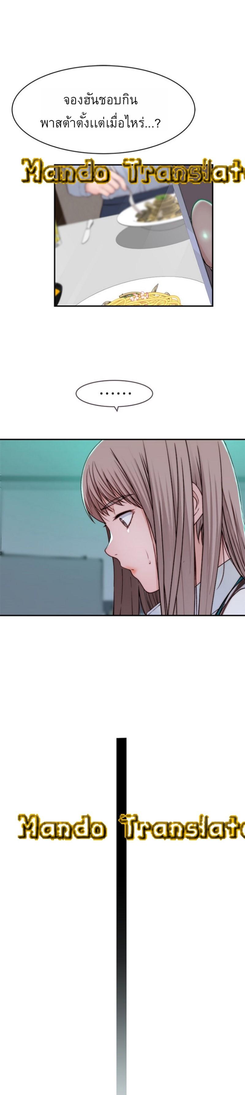 Doujin-Lc- อ่าน โดจิน มังฮวา เกาหลี ญี่ปุ่น จีน แปลไทย 우리 사이 ตอนที่ 1 2 3 4 5 6 7 8 9 10 11 12 13 14 ฟรี ไม่มีโฆษณา อ่าน โดจิน Manhwa เกาหลี ญี่ปุ่น จีน เรามีครบ คัดมาให้เน้นๆ โดจิน 18+ รับประกันความฟินโดย  Doujin Lc