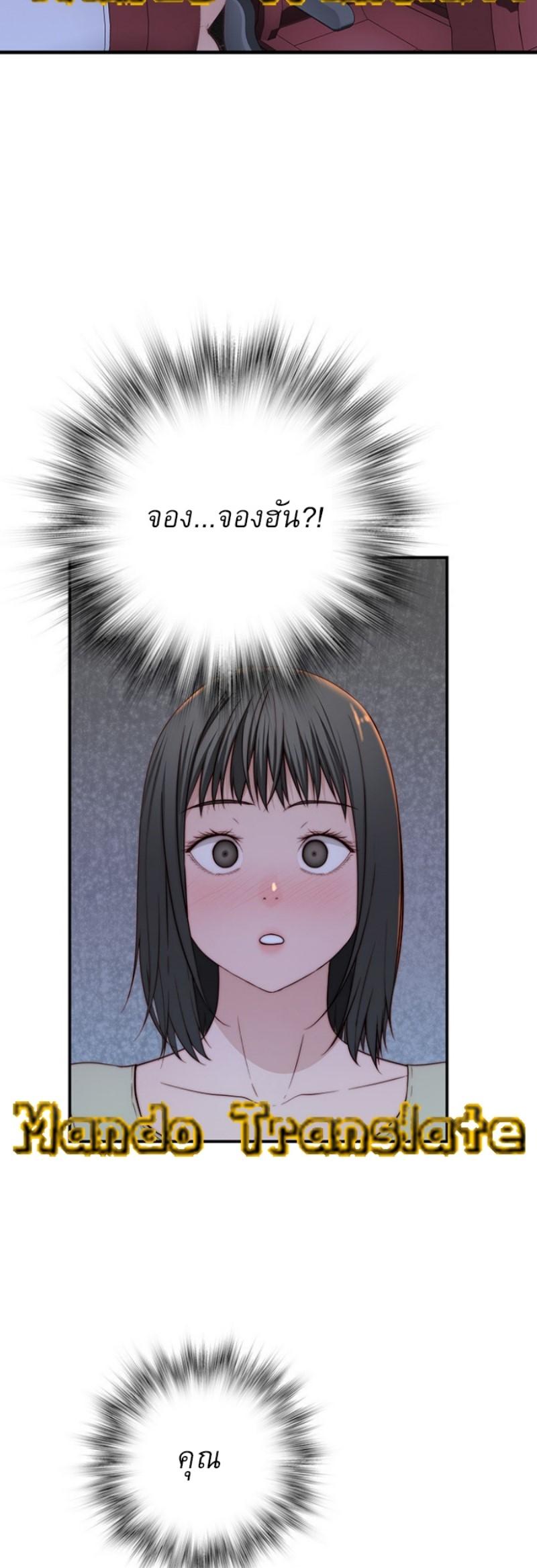 Doujin-Lc- อ่าน โดจิน มังฮวา เกาหลี ญี่ปุ่น จีน แปลไทย 우리 사이 ตอนที่ 1 2 3 4 5 6 7 8 9 10 11 12 13 14 ฟรี ไม่มีโฆษณา อ่าน โดจิน Manhwa เกาหลี ญี่ปุ่น จีน เรามีครบ คัดมาให้เน้นๆ โดจิน 18+ รับประกันความฟินโดย  Doujin Lc