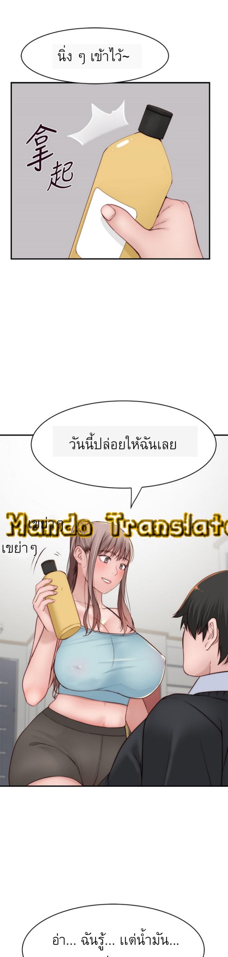 Doujin-Lc- อ่าน โดจิน มังฮวา เกาหลี ญี่ปุ่น จีน แปลไทย 우리 사이 ตอนที่ 1 2 3 4 5 6 7 8 9 10 11 12 13 14 ฟรี ไม่มีโฆษณา อ่าน โดจิน Manhwa เกาหลี ญี่ปุ่น จีน เรามีครบ คัดมาให้เน้นๆ โดจิน 18+ รับประกันความฟินโดย  Doujin Lc