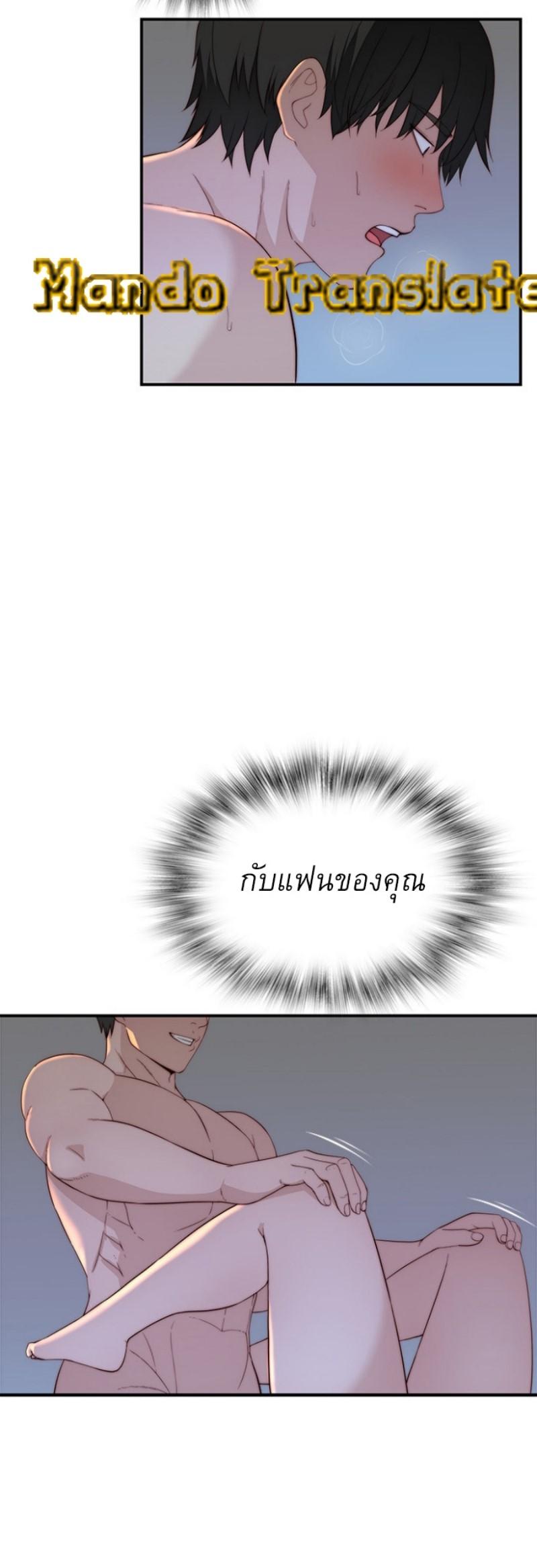 Doujin-Lc- อ่าน โดจิน มังฮวา เกาหลี ญี่ปุ่น จีน แปลไทย 우리 사이 ตอนที่ 1 2 3 4 5 6 7 8 9 10 11 12 13 14 ฟรี ไม่มีโฆษณา อ่าน โดจิน Manhwa เกาหลี ญี่ปุ่น จีน เรามีครบ คัดมาให้เน้นๆ โดจิน 18+ รับประกันความฟินโดย  Doujin Lc