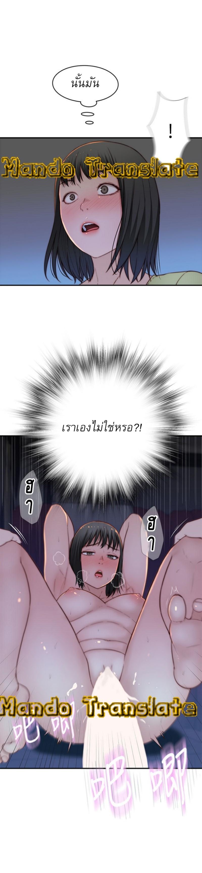 Doujin-Lc- อ่าน โดจิน มังฮวา เกาหลี ญี่ปุ่น จีน แปลไทย 우리 사이 ตอนที่ 1 2 3 4 5 6 7 8 9 10 11 12 13 14 ฟรี ไม่มีโฆษณา อ่าน โดจิน Manhwa เกาหลี ญี่ปุ่น จีน เรามีครบ คัดมาให้เน้นๆ โดจิน 18+ รับประกันความฟินโดย  Doujin Lc