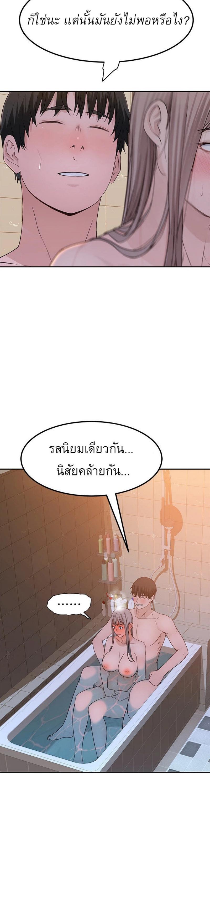 Doujin-Lc- อ่าน โดจิน มังฮวา เกาหลี ญี่ปุ่น จีน แปลไทย 우리 사이 ตอนที่ 1 2 3 4 5 6 7 8 9 10 11 12 13 14 ฟรี ไม่มีโฆษณา อ่าน โดจิน Manhwa เกาหลี ญี่ปุ่น จีน เรามีครบ คัดมาให้เน้นๆ โดจิน 18+ รับประกันความฟินโดย  Doujin Lc