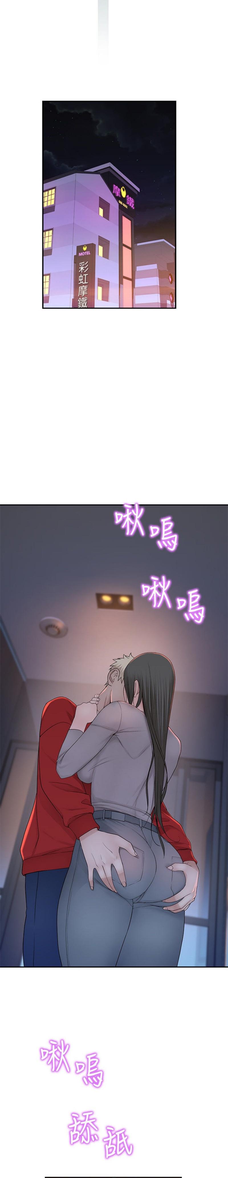 Doujin-Lc- อ่าน โดจิน มังฮวา เกาหลี ญี่ปุ่น จีน แปลไทย 우리 사이 ตอนที่ 1 2 3 4 5 6 7 8 9 10 11 12 13 14 ฟรี ไม่มีโฆษณา อ่าน โดจิน Manhwa เกาหลี ญี่ปุ่น จีน เรามีครบ คัดมาให้เน้นๆ โดจิน 18+ รับประกันความฟินโดย  Doujin Lc