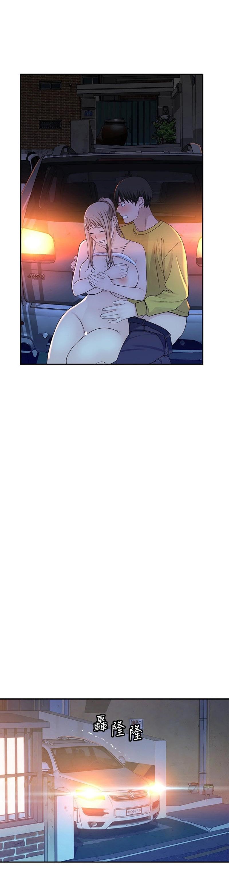 Doujin-Lc- อ่าน โดจิน มังฮวา เกาหลี ญี่ปุ่น จีน แปลไทย 우리 사이 ตอนที่ 1 2 3 4 5 6 7 8 9 10 11 12 13 14 ฟรี ไม่มีโฆษณา อ่าน โดจิน Manhwa เกาหลี ญี่ปุ่น จีน เรามีครบ คัดมาให้เน้นๆ โดจิน 18+ รับประกันความฟินโดย  Doujin Lc