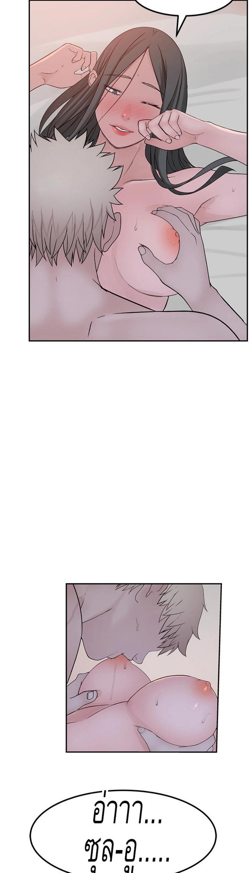 Doujin-Lc- อ่าน โดจิน มังฮวา เกาหลี ญี่ปุ่น จีน แปลไทย 우리 사이 ตอนที่ 1 2 3 4 5 6 7 8 9 10 11 12 13 14 ฟรี ไม่มีโฆษณา อ่าน โดจิน Manhwa เกาหลี ญี่ปุ่น จีน เรามีครบ คัดมาให้เน้นๆ โดจิน 18+ รับประกันความฟินโดย  Doujin Lc