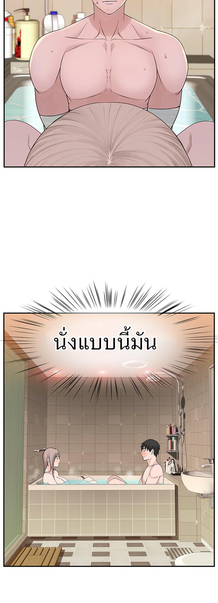 Doujin-Lc- อ่าน โดจิน มังฮวา เกาหลี ญี่ปุ่น จีน แปลไทย 우리 사이 ตอนที่ 1 2 3 4 5 6 7 8 9 10 11 12 13 14 ฟรี ไม่มีโฆษณา อ่าน โดจิน Manhwa เกาหลี ญี่ปุ่น จีน เรามีครบ คัดมาให้เน้นๆ โดจิน 18+ รับประกันความฟินโดย  Doujin Lc