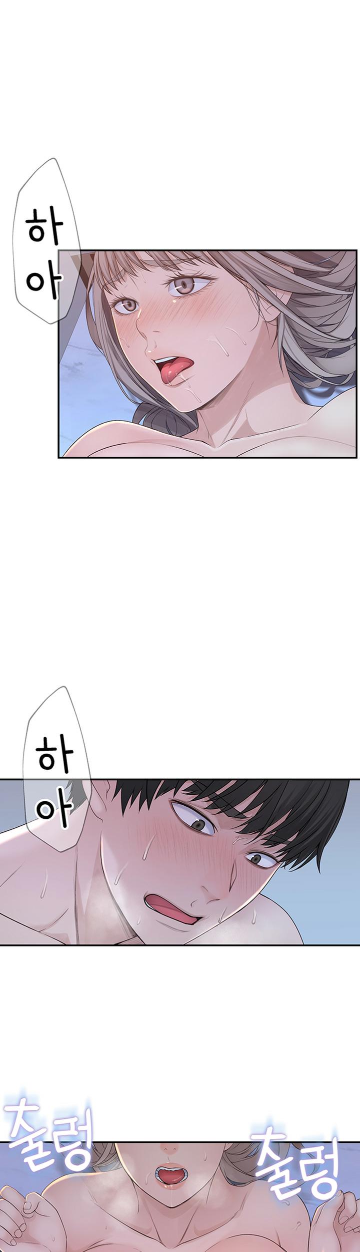 Doujin-Lc- อ่าน โดจิน มังฮวา เกาหลี ญี่ปุ่น จีน แปลไทย 우리 사이 ตอนที่ 1 2 3 4 5 6 7 8 9 10 11 12 13 14 ฟรี ไม่มีโฆษณา อ่าน โดจิน Manhwa เกาหลี ญี่ปุ่น จีน เรามีครบ คัดมาให้เน้นๆ โดจิน 18+ รับประกันความฟินโดย  Doujin Lc