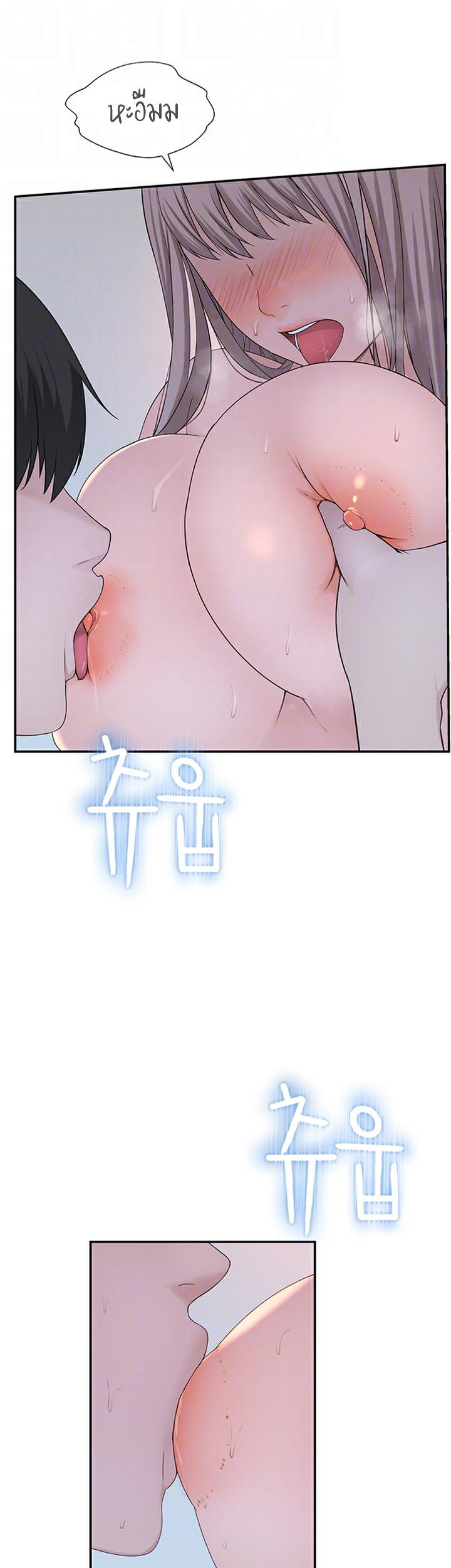 Doujin-Lc- อ่าน โดจิน มังฮวา เกาหลี ญี่ปุ่น จีน แปลไทย 우리 사이 ตอนที่ 1 2 3 4 5 6 7 8 9 10 11 12 13 14 ฟรี ไม่มีโฆษณา อ่าน โดจิน Manhwa เกาหลี ญี่ปุ่น จีน เรามีครบ คัดมาให้เน้นๆ โดจิน 18+ รับประกันความฟินโดย  Doujin Lc