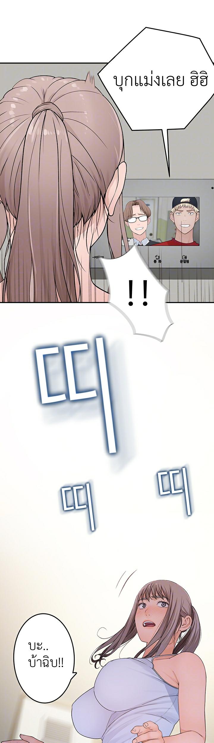 Doujin-Lc- อ่าน โดจิน มังฮวา เกาหลี ญี่ปุ่น จีน แปลไทย 우리 사이 ตอนที่ 1 2 3 4 5 6 7 8 9 10 11 12 13 14 ฟรี ไม่มีโฆษณา อ่าน โดจิน Manhwa เกาหลี ญี่ปุ่น จีน เรามีครบ คัดมาให้เน้นๆ โดจิน 18+ รับประกันความฟินโดย  Doujin Lc