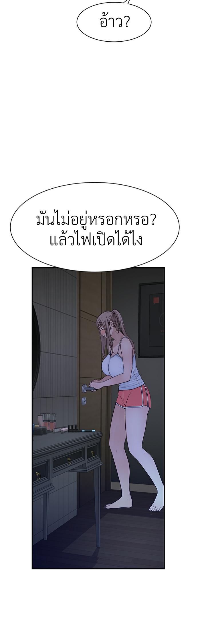 Doujin-Lc- อ่าน โดจิน มังฮวา เกาหลี ญี่ปุ่น จีน แปลไทย 우리 사이 ตอนที่ 1 2 3 4 5 6 7 8 9 10 11 12 13 14 ฟรี ไม่มีโฆษณา อ่าน โดจิน Manhwa เกาหลี ญี่ปุ่น จีน เรามีครบ คัดมาให้เน้นๆ โดจิน 18+ รับประกันความฟินโดย  Doujin Lc