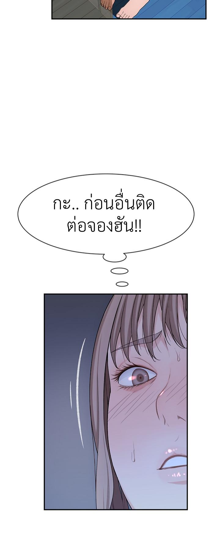 Doujin-Lc- อ่าน โดจิน มังฮวา เกาหลี ญี่ปุ่น จีน แปลไทย 우리 사이 ตอนที่ 1 2 3 4 5 6 7 8 9 10 11 12 13 14 ฟรี ไม่มีโฆษณา อ่าน โดจิน Manhwa เกาหลี ญี่ปุ่น จีน เรามีครบ คัดมาให้เน้นๆ โดจิน 18+ รับประกันความฟินโดย  Doujin Lc