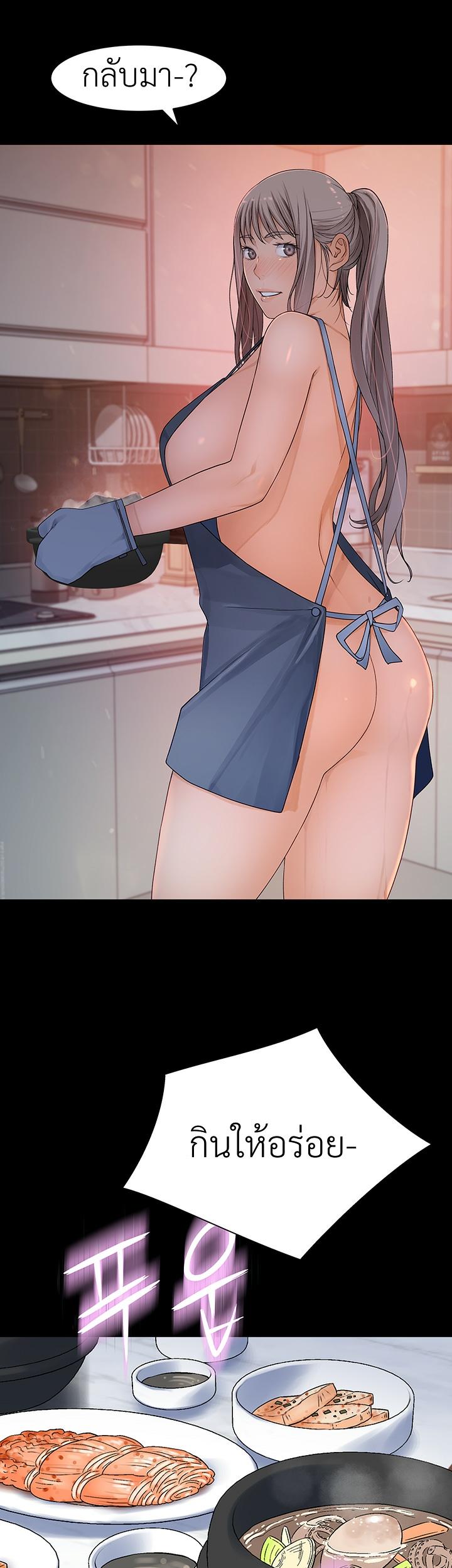 Doujin-Lc- อ่าน โดจิน มังฮวา เกาหลี ญี่ปุ่น จีน แปลไทย 우리 사이 ตอนที่ 1 2 3 4 5 6 7 8 9 10 11 12 13 14 ฟรี ไม่มีโฆษณา อ่าน โดจิน Manhwa เกาหลี ญี่ปุ่น จีน เรามีครบ คัดมาให้เน้นๆ โดจิน 18+ รับประกันความฟินโดย  Doujin Lc