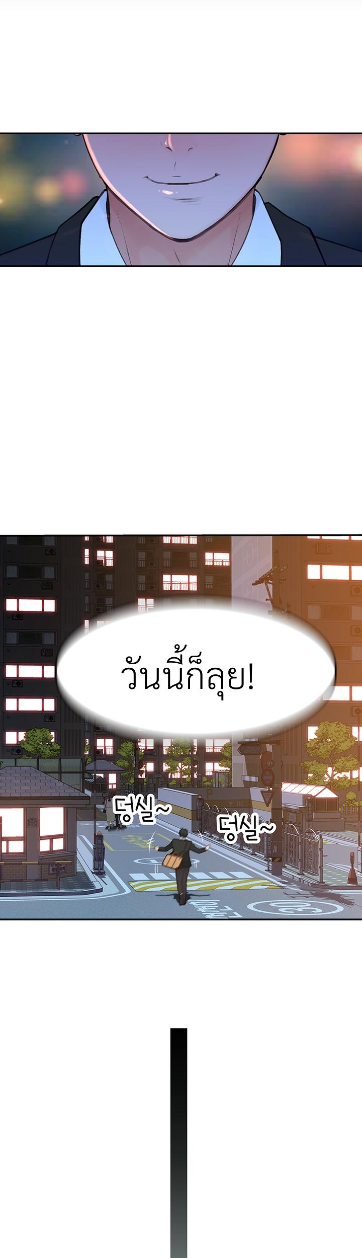 Doujin-Lc- อ่าน โดจิน มังฮวา เกาหลี ญี่ปุ่น จีน แปลไทย 우리 사이 ตอนที่ 1 2 3 4 5 6 7 8 9 10 11 12 13 14 ฟรี ไม่มีโฆษณา อ่าน โดจิน Manhwa เกาหลี ญี่ปุ่น จีน เรามีครบ คัดมาให้เน้นๆ โดจิน 18+ รับประกันความฟินโดย  Doujin Lc