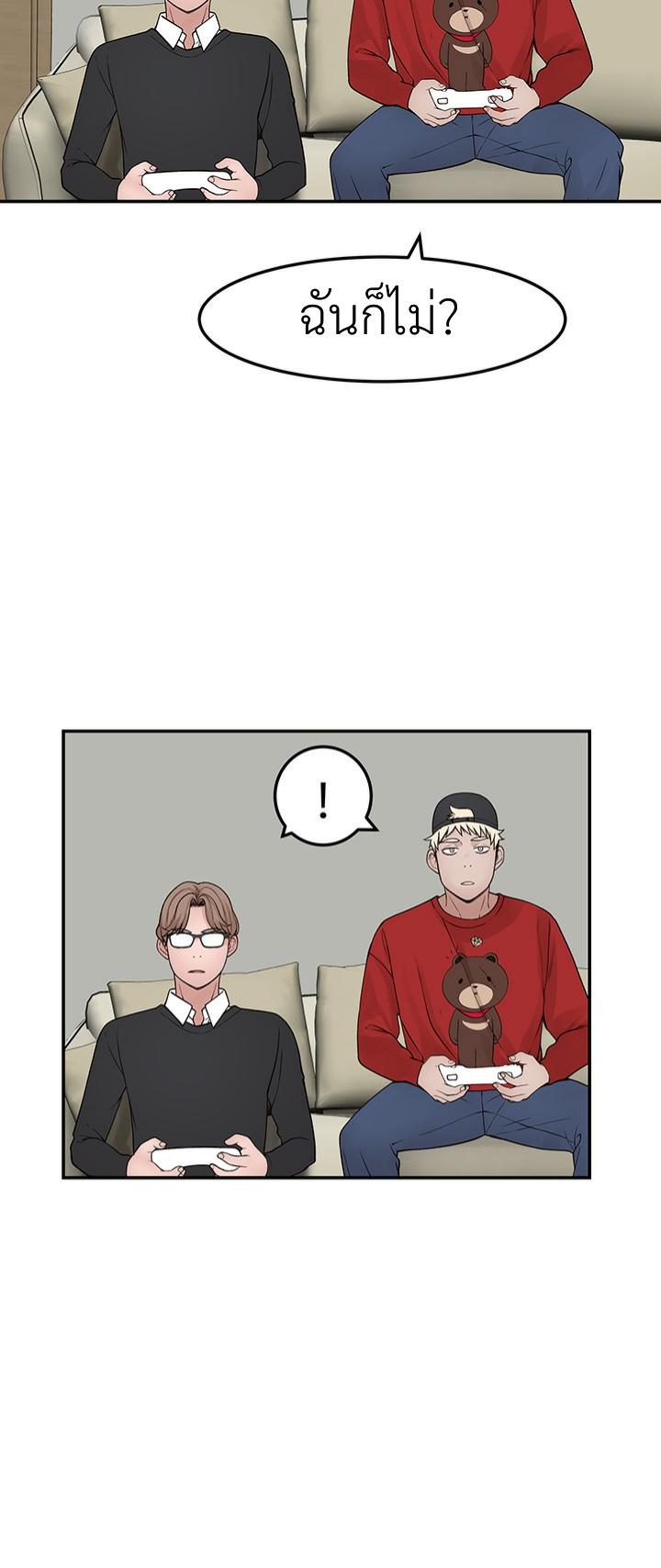 Doujin-Lc- อ่าน โดจิน มังฮวา เกาหลี ญี่ปุ่น จีน แปลไทย 우리 사이 ตอนที่ 1 2 3 4 5 6 7 8 9 10 11 12 13 14 ฟรี ไม่มีโฆษณา อ่าน โดจิน Manhwa เกาหลี ญี่ปุ่น จีน เรามีครบ คัดมาให้เน้นๆ โดจิน 18+ รับประกันความฟินโดย  Doujin Lc