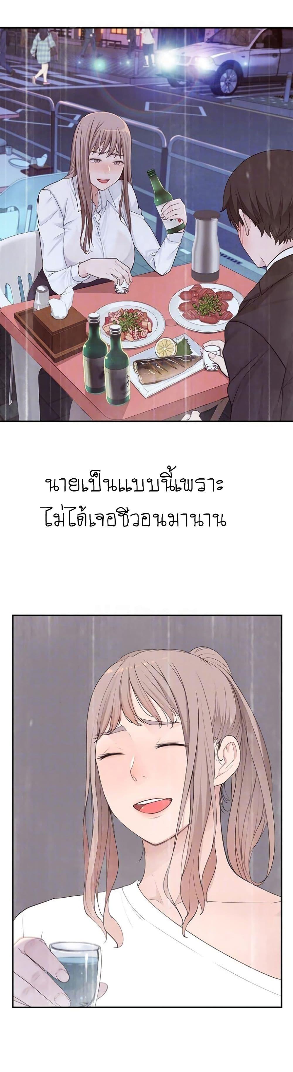 Doujin-Lc- อ่าน โดจิน มังฮวา เกาหลี ญี่ปุ่น จีน แปลไทย 우리 사이 ตอนที่ 1 2 3 4 5 6 7 8 9 10 11 12 13 14 ฟรี ไม่มีโฆษณา อ่าน โดจิน Manhwa เกาหลี ญี่ปุ่น จีน เรามีครบ คัดมาให้เน้นๆ โดจิน 18+ รับประกันความฟินโดย  Doujin Lc