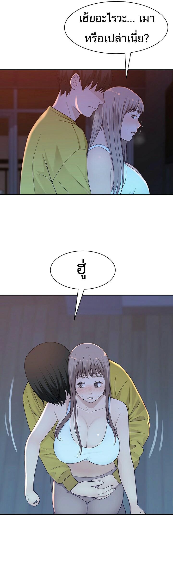 Doujin-Lc- อ่าน โดจิน มังฮวา เกาหลี ญี่ปุ่น จีน แปลไทย 우리 사이 ตอนที่ 1 2 3 4 5 6 7 8 9 10 11 12 13 14 ฟรี ไม่มีโฆษณา อ่าน โดจิน Manhwa เกาหลี ญี่ปุ่น จีน เรามีครบ คัดมาให้เน้นๆ โดจิน 18+ รับประกันความฟินโดย  Doujin Lc