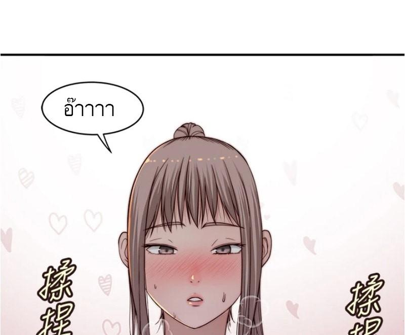 Doujin-Lc- อ่าน โดจิน มังฮวา เกาหลี ญี่ปุ่น จีน แปลไทย 우리 사이 ตอนที่ 1 2 3 4 5 6 7 8 9 10 11 12 13 14 ฟรี ไม่มีโฆษณา อ่าน โดจิน Manhwa เกาหลี ญี่ปุ่น จีน เรามีครบ คัดมาให้เน้นๆ โดจิน 18+ รับประกันความฟินโดย  Doujin Lc