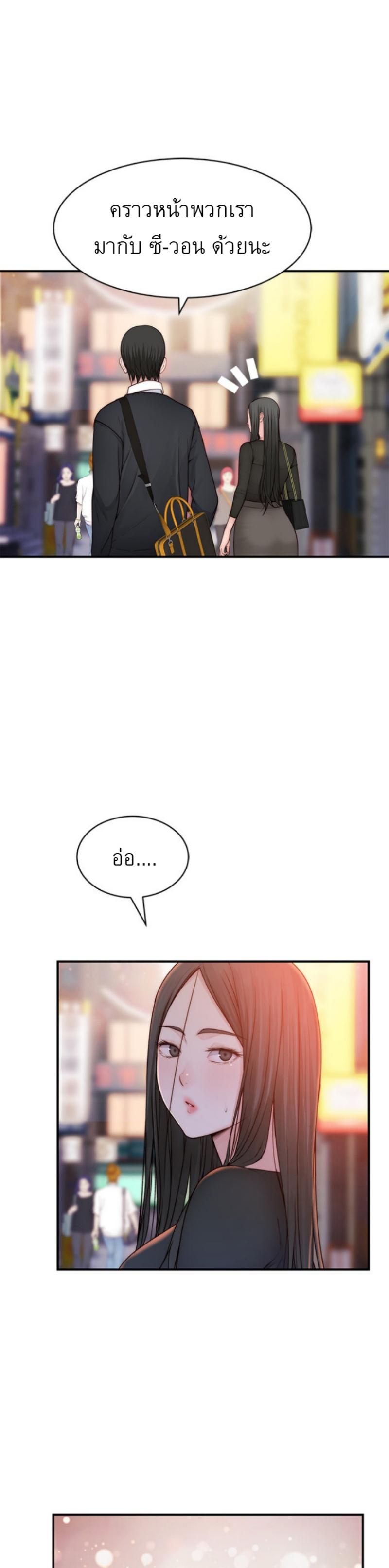 Doujin-Lc- อ่าน โดจิน มังฮวา เกาหลี ญี่ปุ่น จีน แปลไทย 우리 사이 ตอนที่ 1 2 3 4 5 6 7 8 9 10 11 12 13 14 ฟรี ไม่มีโฆษณา อ่าน โดจิน Manhwa เกาหลี ญี่ปุ่น จีน เรามีครบ คัดมาให้เน้นๆ โดจิน 18+ รับประกันความฟินโดย  Doujin Lc
