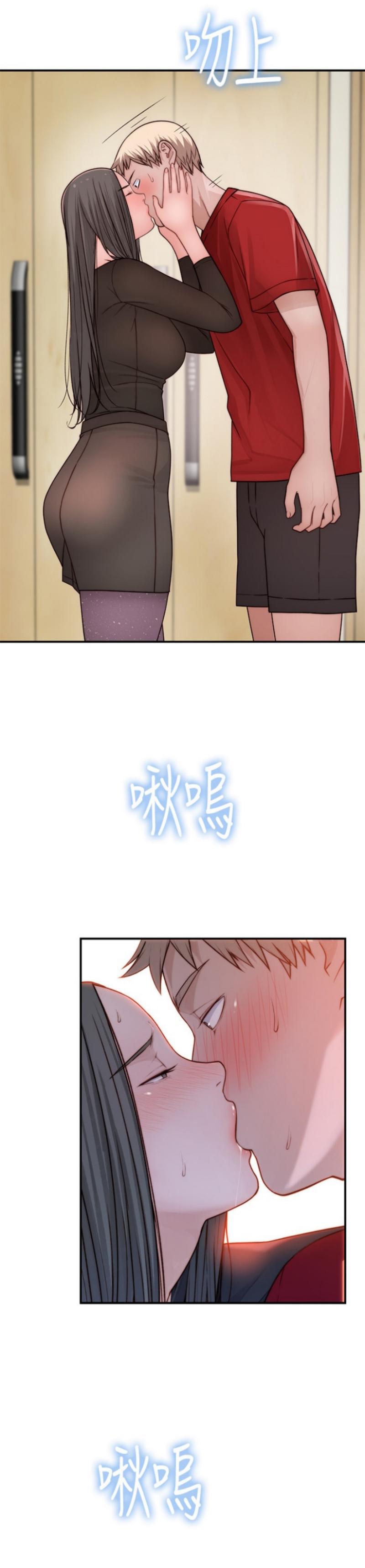 Doujin-Lc- อ่าน โดจิน มังฮวา เกาหลี ญี่ปุ่น จีน แปลไทย 우리 사이 ตอนที่ 1 2 3 4 5 6 7 8 9 10 11 12 13 14 ฟรี ไม่มีโฆษณา อ่าน โดจิน Manhwa เกาหลี ญี่ปุ่น จีน เรามีครบ คัดมาให้เน้นๆ โดจิน 18+ รับประกันความฟินโดย  Doujin Lc