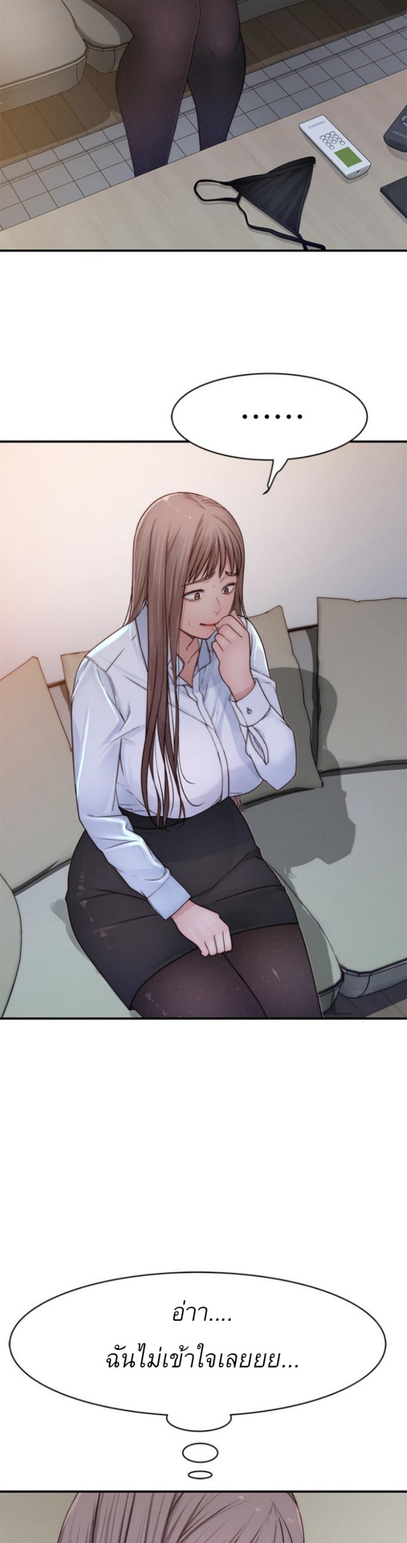 Doujin-Lc- อ่าน โดจิน มังฮวา เกาหลี ญี่ปุ่น จีน แปลไทย 우리 사이 ตอนที่ 1 2 3 4 5 6 7 8 9 10 11 12 13 14 ฟรี ไม่มีโฆษณา อ่าน โดจิน Manhwa เกาหลี ญี่ปุ่น จีน เรามีครบ คัดมาให้เน้นๆ โดจิน 18+ รับประกันความฟินโดย  Doujin Lc