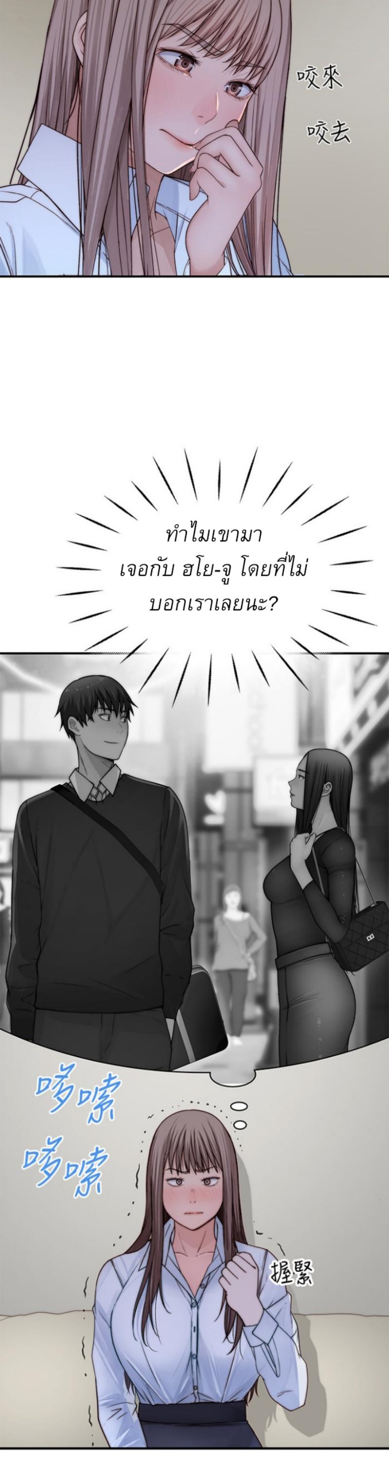 Doujin-Lc- อ่าน โดจิน มังฮวา เกาหลี ญี่ปุ่น จีน แปลไทย 우리 사이 ตอนที่ 1 2 3 4 5 6 7 8 9 10 11 12 13 14 ฟรี ไม่มีโฆษณา อ่าน โดจิน Manhwa เกาหลี ญี่ปุ่น จีน เรามีครบ คัดมาให้เน้นๆ โดจิน 18+ รับประกันความฟินโดย  Doujin Lc