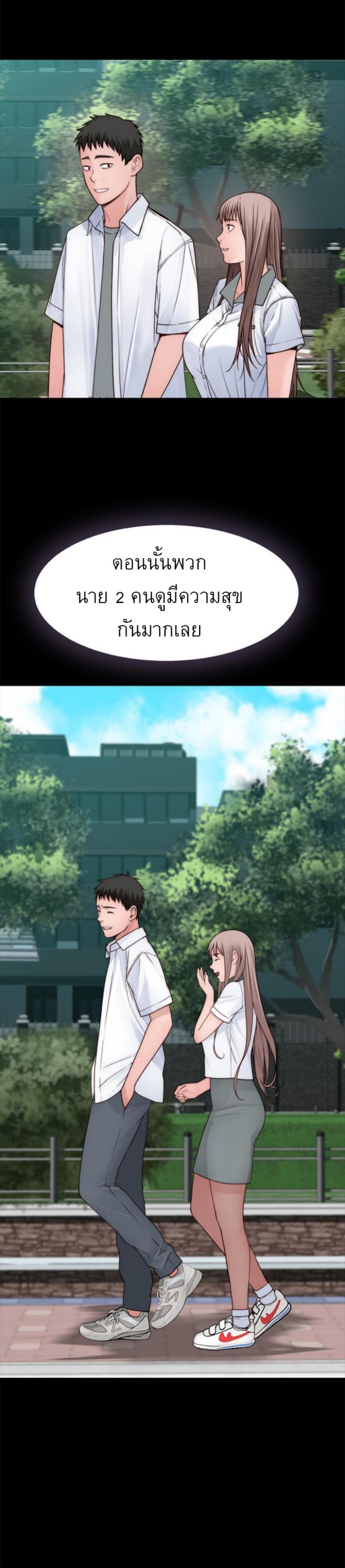 Doujin-Lc- อ่าน โดจิน มังฮวา เกาหลี ญี่ปุ่น จีน แปลไทย 우리 사이 ตอนที่ 1 2 3 4 5 6 7 8 9 10 11 12 13 14 ฟรี ไม่มีโฆษณา อ่าน โดจิน Manhwa เกาหลี ญี่ปุ่น จีน เรามีครบ คัดมาให้เน้นๆ โดจิน 18+ รับประกันความฟินโดย  Doujin Lc
