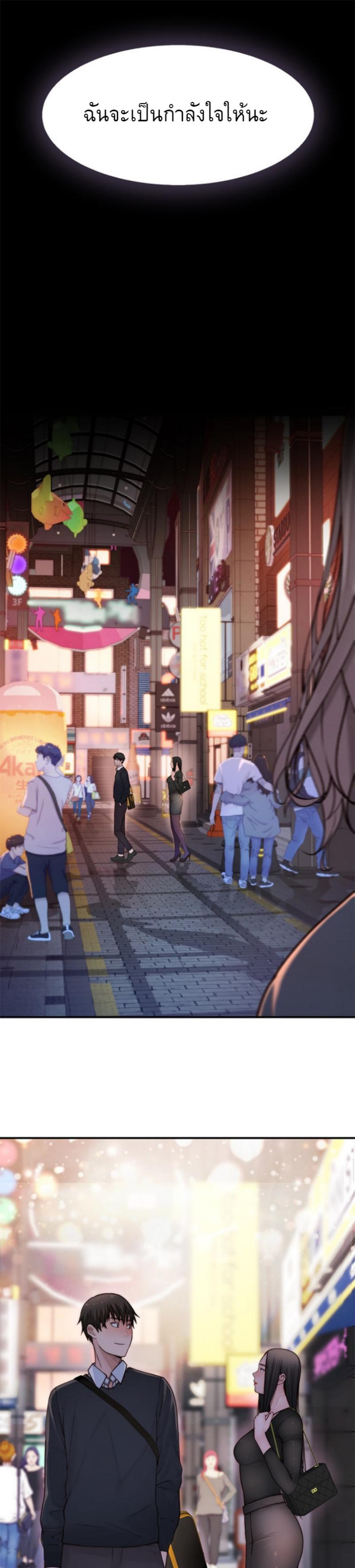 Doujin-Lc- อ่าน โดจิน มังฮวา เกาหลี ญี่ปุ่น จีน แปลไทย 우리 사이 ตอนที่ 1 2 3 4 5 6 7 8 9 10 11 12 13 14 ฟรี ไม่มีโฆษณา อ่าน โดจิน Manhwa เกาหลี ญี่ปุ่น จีน เรามีครบ คัดมาให้เน้นๆ โดจิน 18+ รับประกันความฟินโดย  Doujin Lc
