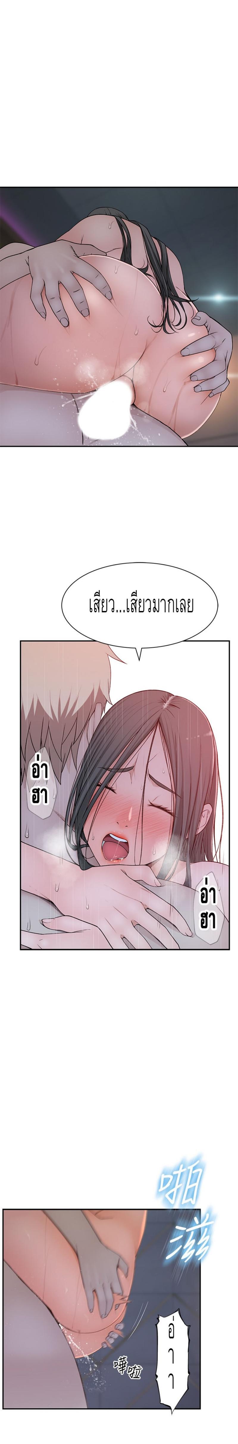 Doujin-Lc- อ่าน โดจิน มังฮวา เกาหลี ญี่ปุ่น จีน แปลไทย 우리 사이 ตอนที่ 1 2 3 4 5 6 7 8 9 10 11 12 13 14 ฟรี ไม่มีโฆษณา อ่าน โดจิน Manhwa เกาหลี ญี่ปุ่น จีน เรามีครบ คัดมาให้เน้นๆ โดจิน 18+ รับประกันความฟินโดย  Doujin Lc