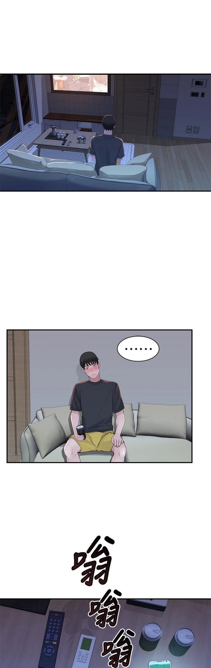 Doujin-Lc- อ่าน โดจิน มังฮวา เกาหลี ญี่ปุ่น จีน แปลไทย 우리 사이 ตอนที่ 1 2 3 4 5 6 7 8 9 10 11 12 13 14 ฟรี ไม่มีโฆษณา อ่าน โดจิน Manhwa เกาหลี ญี่ปุ่น จีน เรามีครบ คัดมาให้เน้นๆ โดจิน 18+ รับประกันความฟินโดย  Doujin Lc