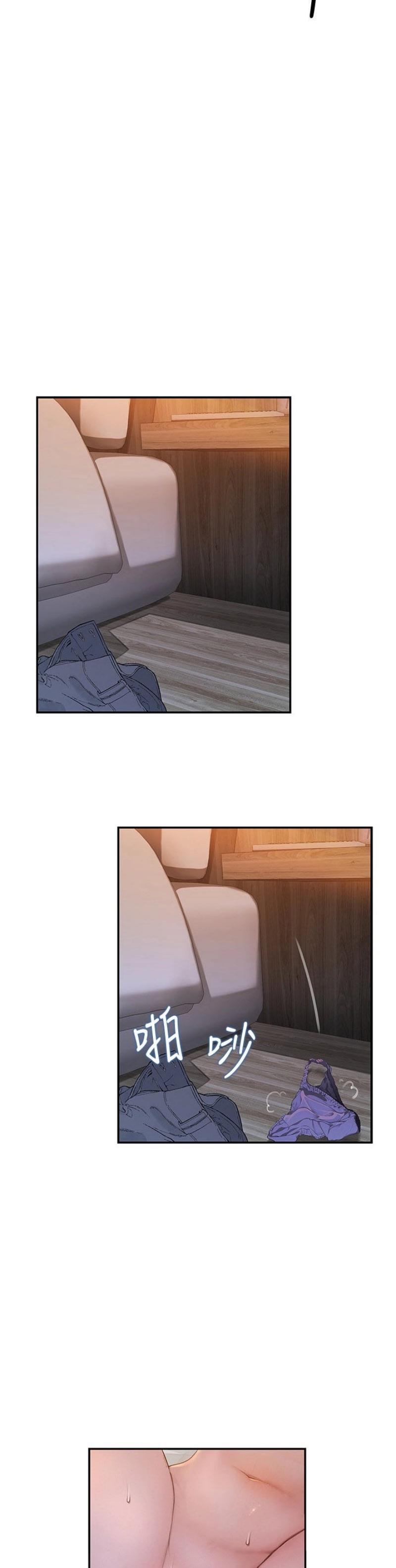 Doujin-Lc- อ่าน โดจิน มังฮวา เกาหลี ญี่ปุ่น จีน แปลไทย 우리 사이 ตอนที่ 1 2 3 4 5 6 7 8 9 10 11 12 13 14 ฟรี ไม่มีโฆษณา อ่าน โดจิน Manhwa เกาหลี ญี่ปุ่น จีน เรามีครบ คัดมาให้เน้นๆ โดจิน 18+ รับประกันความฟินโดย  Doujin Lc