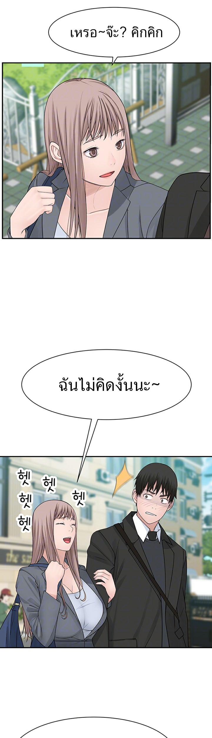Doujin-Lc- อ่าน โดจิน มังฮวา เกาหลี ญี่ปุ่น จีน แปลไทย 우리 사이 ตอนที่ 1 2 3 4 5 6 7 8 9 10 11 12 13 14 ฟรี ไม่มีโฆษณา อ่าน โดจิน Manhwa เกาหลี ญี่ปุ่น จีน เรามีครบ คัดมาให้เน้นๆ โดจิน 18+ รับประกันความฟินโดย  Doujin Lc