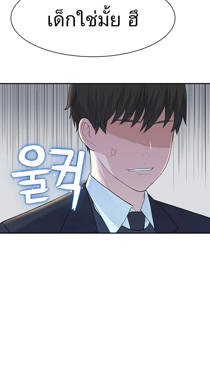 Doujin-Lc- อ่าน โดจิน มังฮวา เกาหลี ญี่ปุ่น จีน แปลไทย 우리 사이 ตอนที่ 1 2 3 4 5 6 7 8 9 10 11 12 13 14 ฟรี ไม่มีโฆษณา อ่าน โดจิน Manhwa เกาหลี ญี่ปุ่น จีน เรามีครบ คัดมาให้เน้นๆ โดจิน 18+ รับประกันความฟินโดย  Doujin Lc